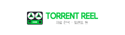 토렌트릴