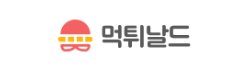 먹튀날드