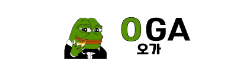 오가