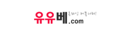 우유베