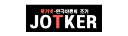 좆커넷