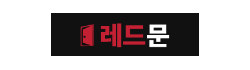 레드문