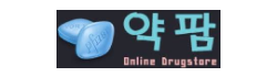 약팜