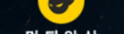 먹튀암살