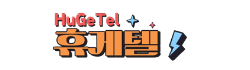 휴게텔