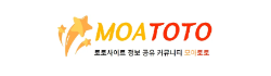모아토토