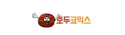 호두코믹스