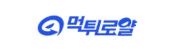 먹튀로얄