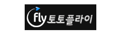 토토플라이