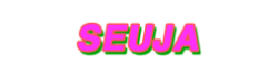 세우자