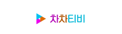 차차티비