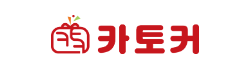 카토커