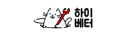 하이베터