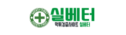 실베터