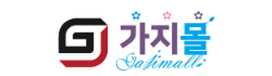 가지몰
