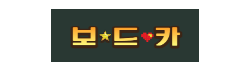 보드카