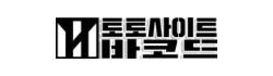 토토바코드