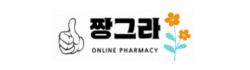 짱그라