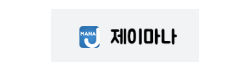 제이마나