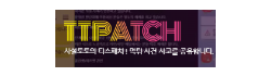 토토패치
