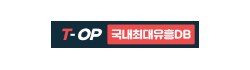 티오피
