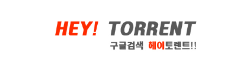 헤이토렌트