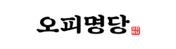 오피명당