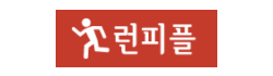 런피플