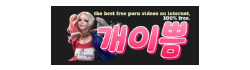 개이쁨