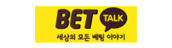 벳톡