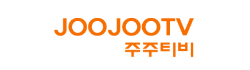 주주티비