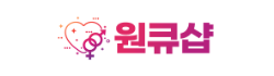 원큐샵