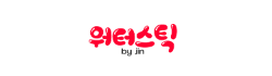 워터스틱