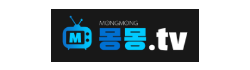 몽몽티비