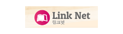 링크넷