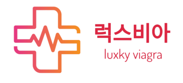 럭스비아